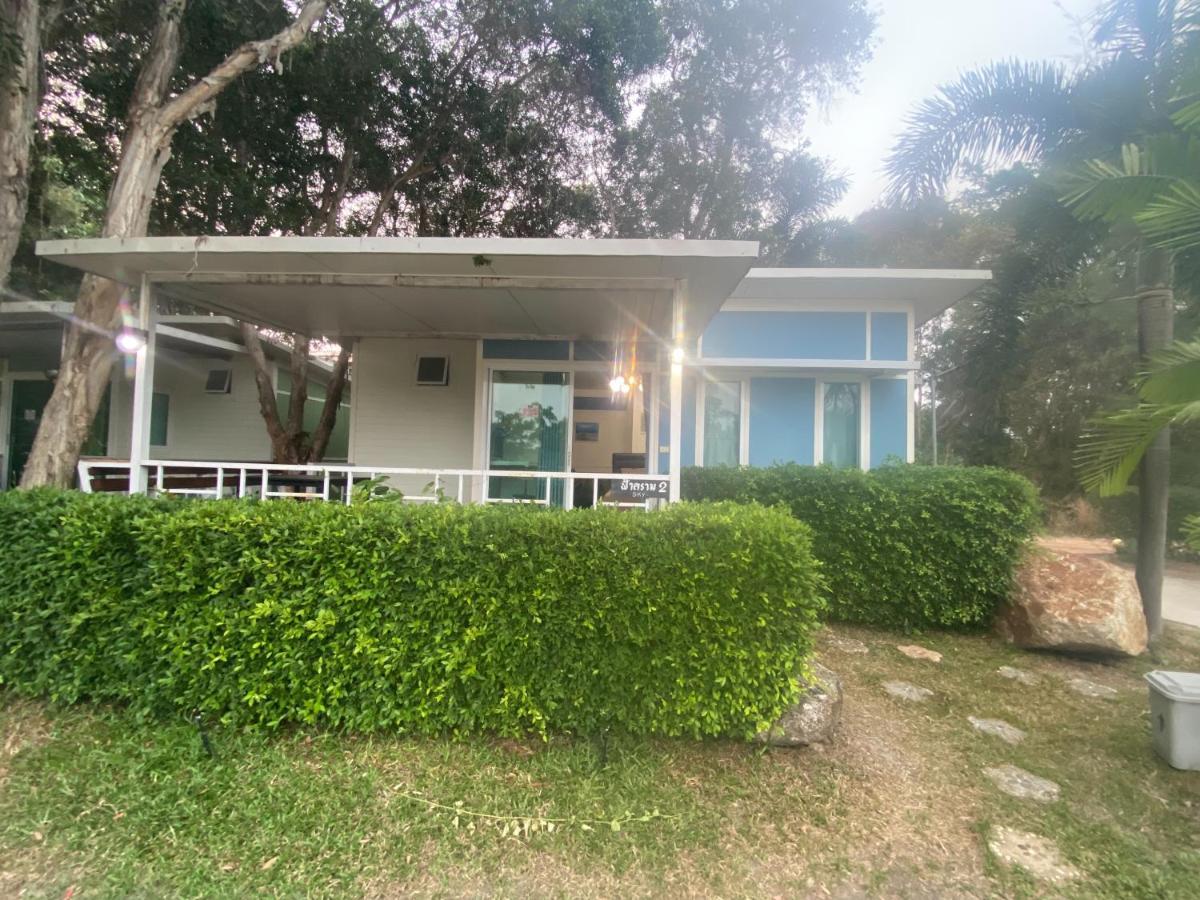 Rayonghouse Resort Buitenkant foto
