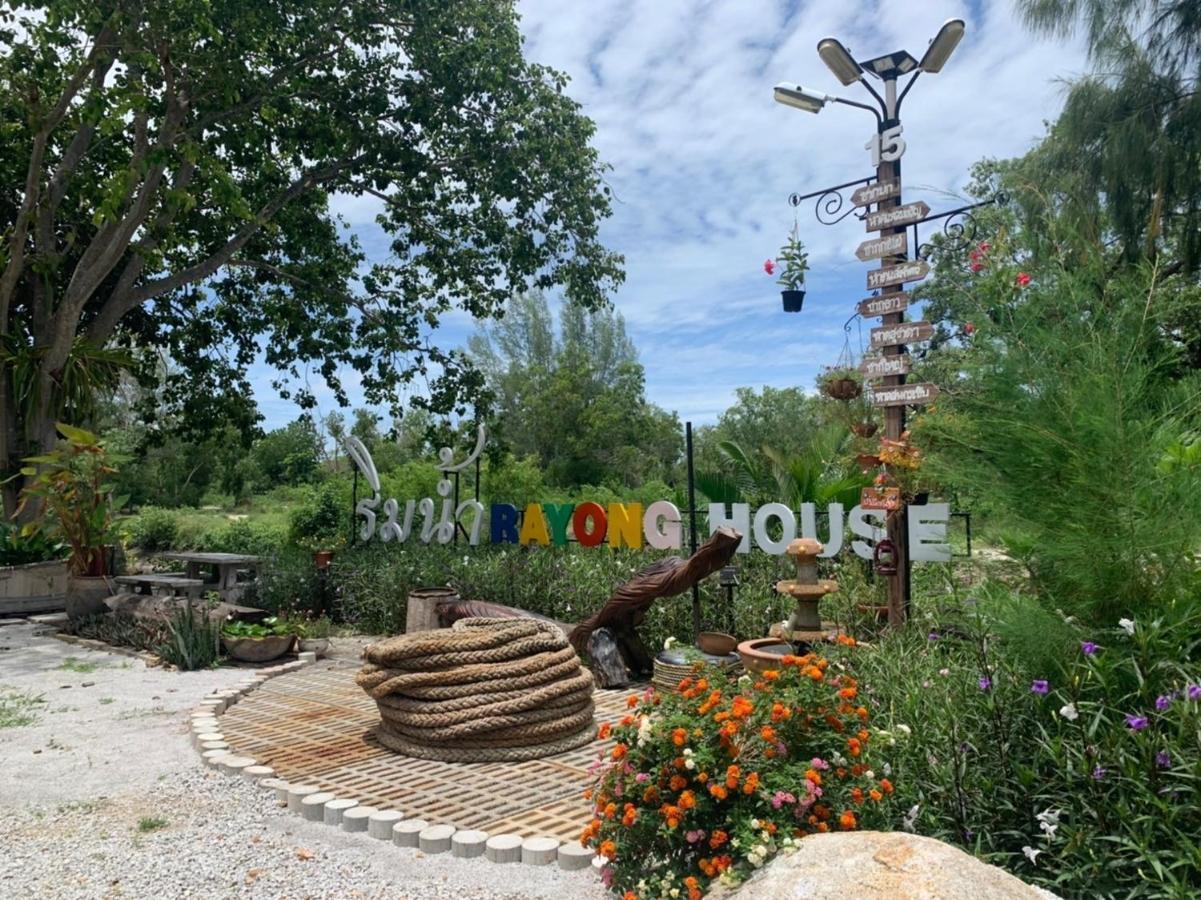 Rayonghouse Resort Buitenkant foto