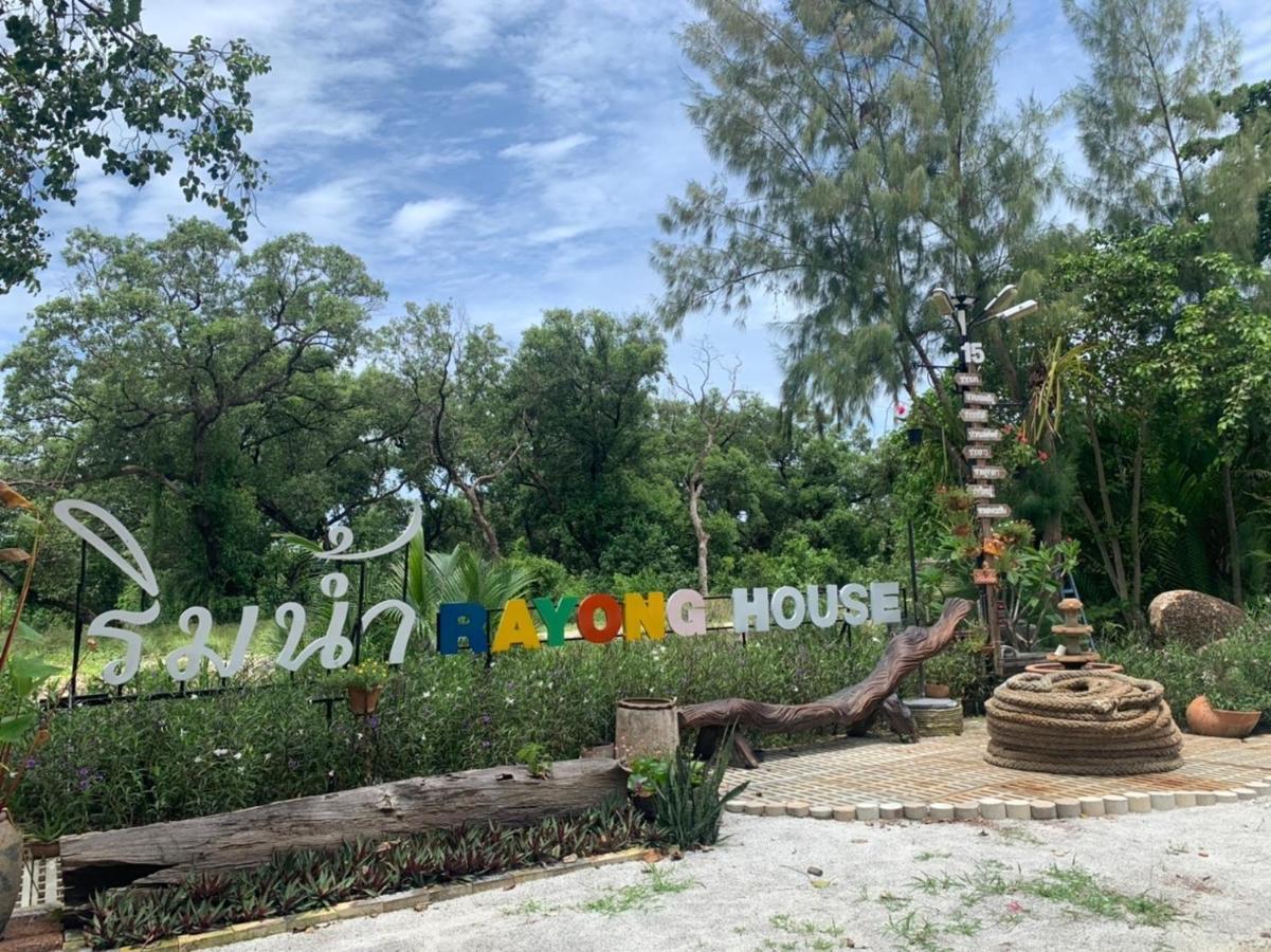 Rayonghouse Resort Buitenkant foto