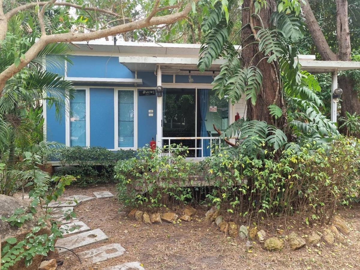 Rayonghouse Resort Buitenkant foto